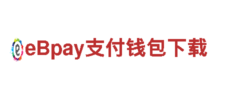 b体育app官网安全可靠，服务至上。